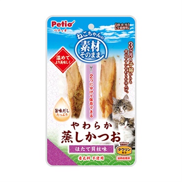 素材そのまま ねこちゃんの やわらか蒸しかつお ほたて貝柱味 2本 ペティオ Petio