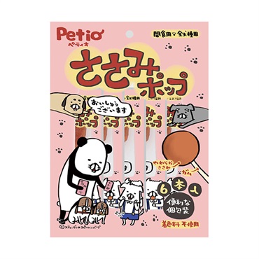 ささみポップ 6本 ペティオ Petio | イオンスタイルオンライン 衣料品