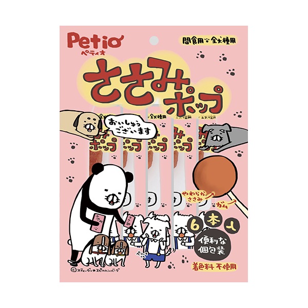 ささみポップ 6本 ペティオ Petio(6本)