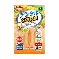 デンタルコーン チキン風味 Sサイズ 8本 ペティオ Petio(8本)