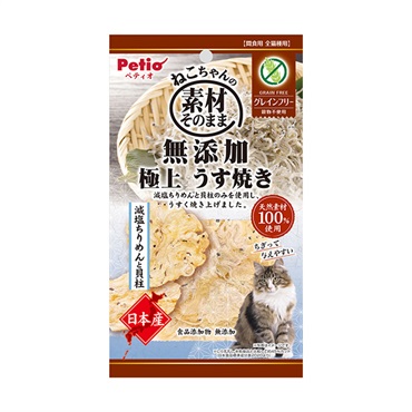 素材そのまま ねこちゃんの 無添加極上うす焼き 減塩ちりめんと貝柱 3g ペティオ Petio
