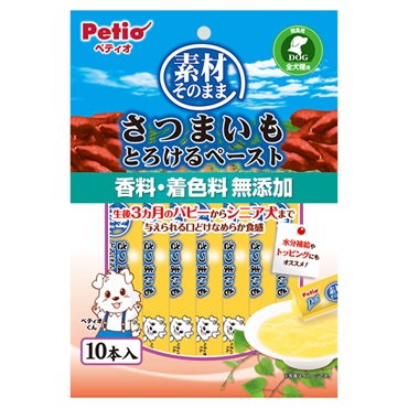 素材そのまま さつまいも とろけるペースト 10本 ペティオ Petio