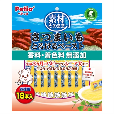素材そのまま さつまいも とろけるペースト 18本 ペティオ Petio