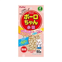 体にうれしい ボーロちゃん 小粒 50g ペティオ Petio(50g)