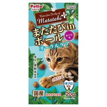またたびプラス またたびinボール オーラルケア まぐろ味 20g ペティオ Petio ペティオ