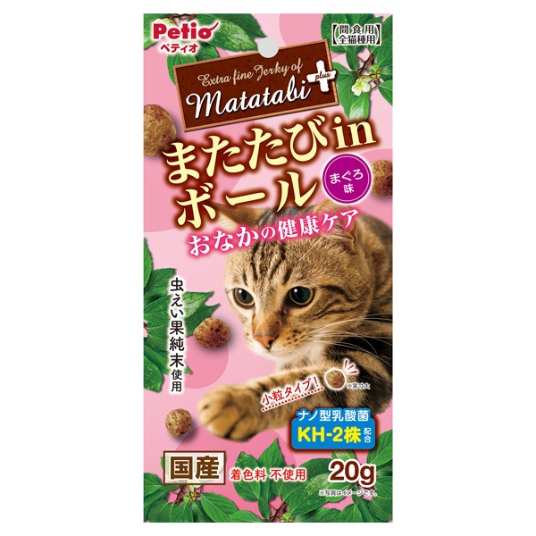 またたびプラス またたびinボール おなかの健康ケア まぐろ味 20g ペティオ Petio(20g)