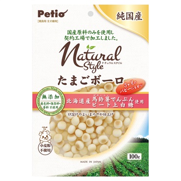 ナチュラルスタイル たまごボーロ 100g ペティオ Petio