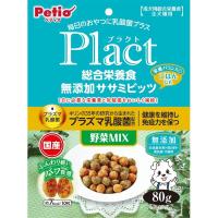 Petio Plact ペティオ プラクト 80g(総合栄養食 無添加 ササミビッツ 野菜ミックス)