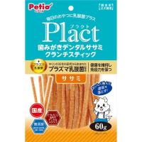 Petio Plact ペティオ プラクト 80g(歯みがきデンタルササミ クランチスティック ササミ)
