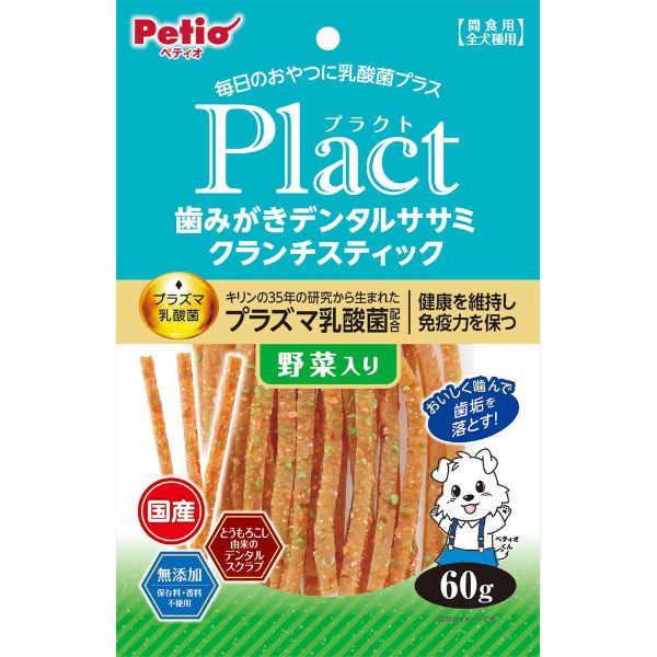 Petio Plact ペティオ プラクト 80g(歯みがきデンタルササミ クランチスティック 野菜入り)