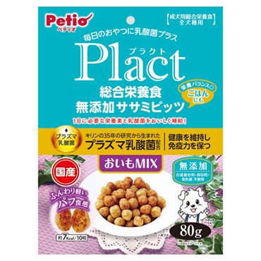 プラクト Plact 総合栄養食 無添加 ササミビッツ おいもミックス 80g ペティオ Petio