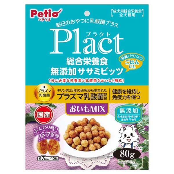 プラクト Plact 総合栄養食 無添加 ササミビッツ おいもミックス 80g ペティオ Petio(80g)
