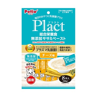 プラクト Plact 総合栄養食 無添加 ササミペースト チーズ味 8本 ペティオ Petio