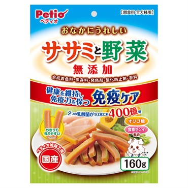 おなかにうれしい 無添加 ササミと野菜 160g ペティオ Petio