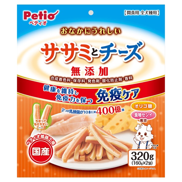 おなかにうれしい 無添加 ササミとチーズ 320g ペティオ Petio(320g)