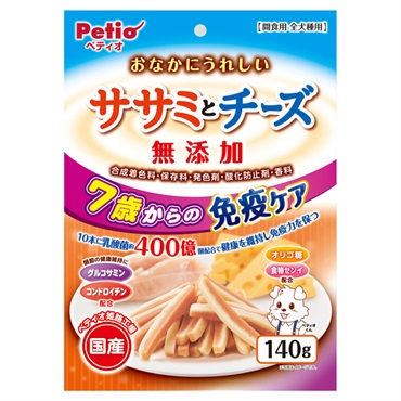 おなかにうれしい 無添加 ササミとチーズ 7歳からの免疫ケア 140g ペティオ Petio