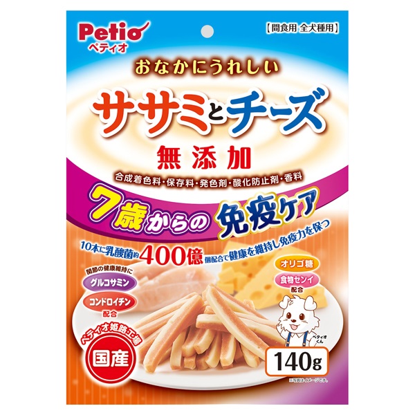 おなかにうれしい 無添加 ササミとチーズ 7歳からの免疫ケア 140g ペティオ Petio(140g)