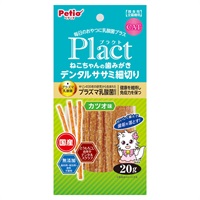 プラクト Plact ねこちゃんの 歯みがきデンタルササミ細切り カツオ味 20g ペティオ Petio(20g)