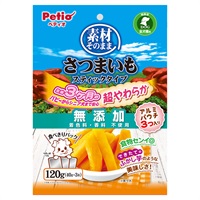 素材そのまま さつまいも スティックタイプ 超やわらか 120g ペティオ Petio(120g)