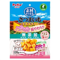 素材そのまま さつまいも ひとくちタイプ 超やわらか 120g ペティオ Petio(120g)