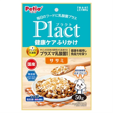 プラクト Plact 健康ケア ふりかけ ササミ 50g ペティオ Petio