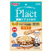 プラクト Plact 健康ケア ふりかけ ササミ 50g ペティオ Petio(50g)