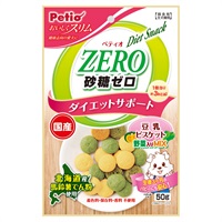 おいしくスリム 砂糖ゼロ 豆乳ビスケット 野菜入りミックス 50g ペティオ Petio(50g)
