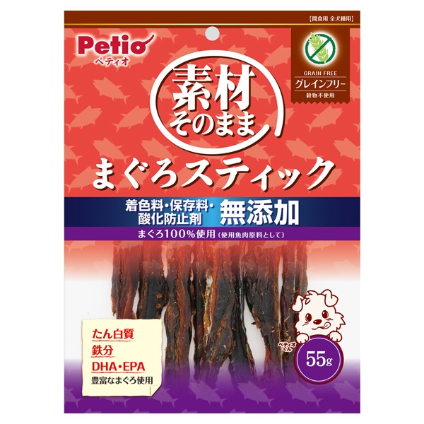 素材そのまま まぐろスティック グレインフリー 55g ペティオ Petio(55g)