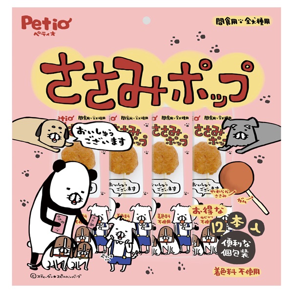 ささみポップ 12本 ペティオ Petio(12本)