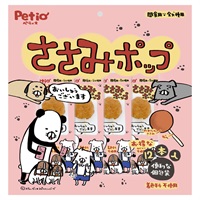 ささみポップ 12本 ペティオ Petio(12本)