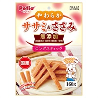 やわらかササミ&ささみ 無添加 ロングスティック 160g ペティオ Petio(160g)