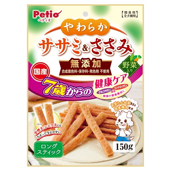 やわらかササミ&ささみ 無添加 ロングスティック 7歳 野菜入り 150g ペティオ Petio(150g)