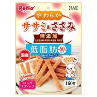 やわらかササミ&ささみ 無添加 ロングスティック 低脂肪 160g ペティオ Petio(160g)
