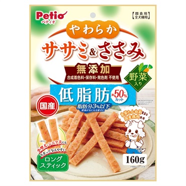 やわらかササミ&ささみ 無添加 ロングスティック 低脂肪 野菜入り 160g ペティオ Petio