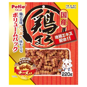 鶏まろ ギザギザチップ チーズ入り 220g ペティオ Petio