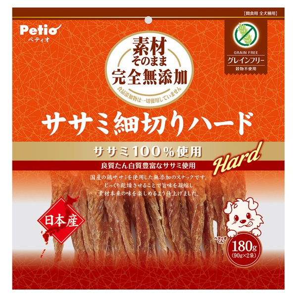 素材そのまま 完全無添加 ササミ細切りハード 180g ペティオ Petio(180g)