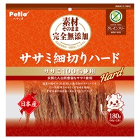 素材そのまま 完全無添加 ササミ細切りハード 180g ペティオ Petio(180g)