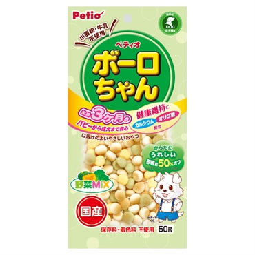 体にうれしい ボーロちゃん 野菜MIX 50g ペティオ Petio