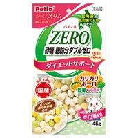 おいしくスリム 砂糖・脂肪分ダブルゼロ カリカリボーロ 野菜入りミックス 45g ペティオ Petio(45g)