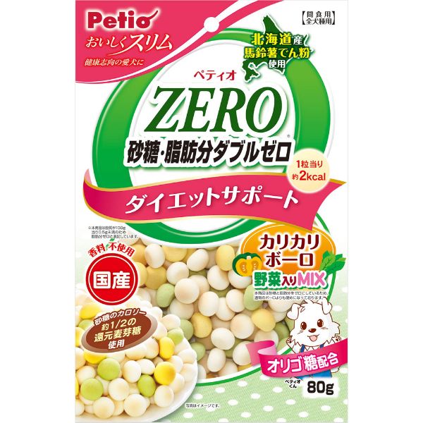 おいしくスリム 砂糖・脂肪分ダブルゼロ カリカリボーロ 野菜入りミックス 80g ペティオ Petio ペティオ(4903588140723)
