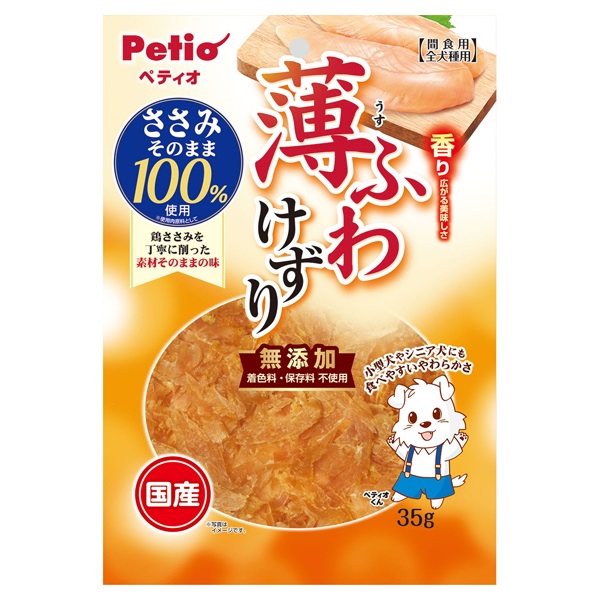薄ふわけずり ささみ 35g ペティオ Petio(35g)