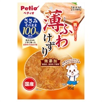 薄ふわけずり ささみ 35g ペティオ Petio(35g)