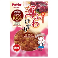 薄ふわけずり 砂ぎも 35g ペティオ Petio(35g)