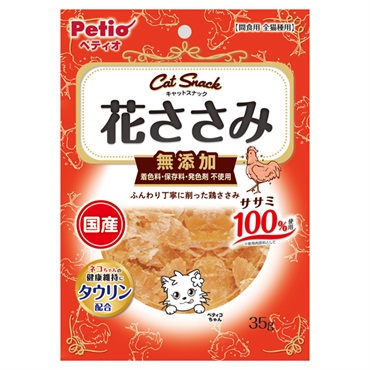 キャットスナック 花ささみ 35g ペティオ Petio ペティオ