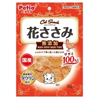 キャットスナック 花ささみ 35g ペティオ Petio ペティオ(35g)