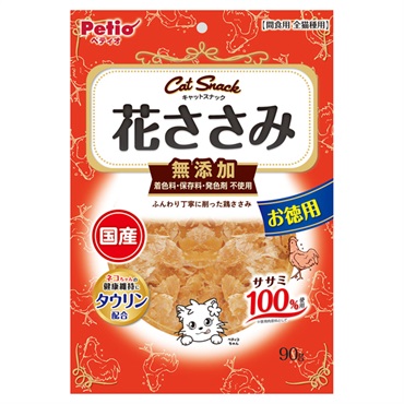 キャットSNACK スナック 花ささみ 90g ペティオ Petio