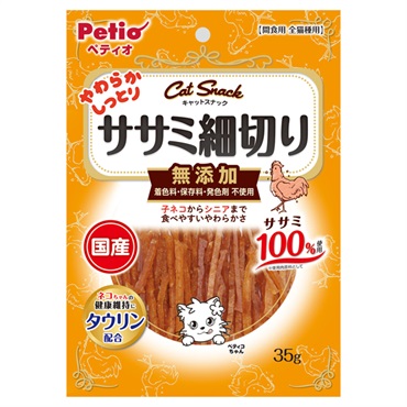 キャットSNACK スナック ササミ細切り 35g ペティオ Petio