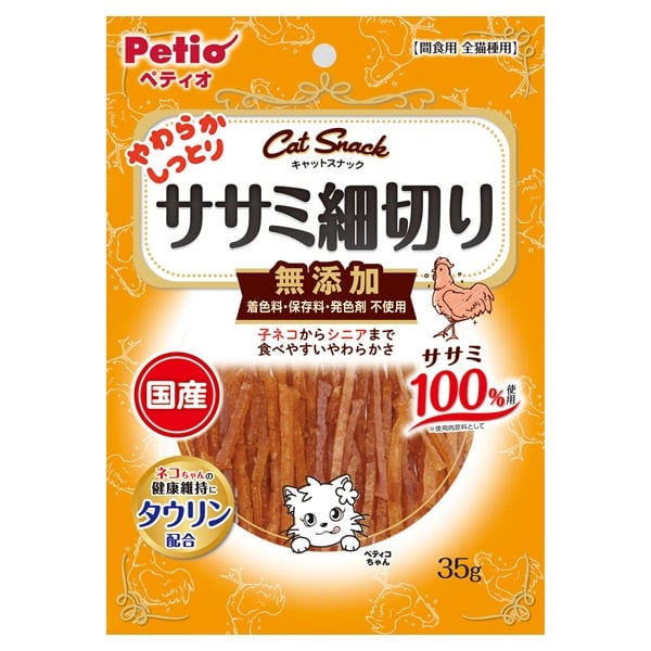 キャットSNACK スナック ササミ細切り 35g ペティオ Petio(35g)