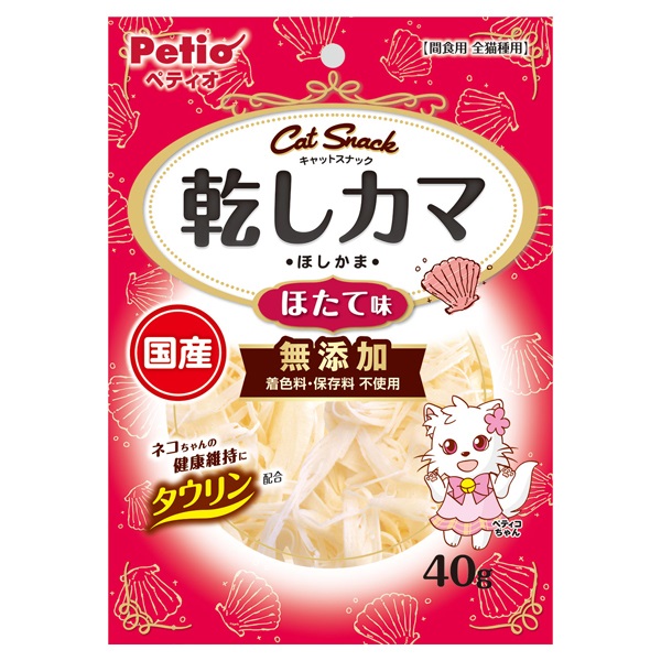 キャットSNACK スナック 乾しカマ ほたて味 40g ペティオ Petio(40g)