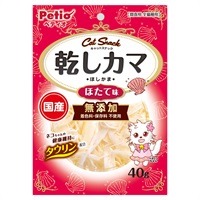 キャットSNACK スナック 乾しカマ ほたて味 40g ペティオ Petio(40g)